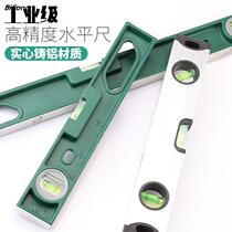 Electric white steel carving cutter head Three-edged sharp knife nuclear carving olive wood carving woodworking set milling cutter marking tip