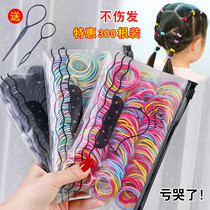 Rainbow small rubber bands childrens special small baby rubber bands small hair volume children dont hurt their hair female treasure headband summer cute
