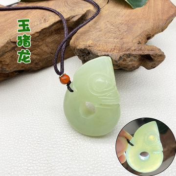 辽宁岫岩玉收藏品-辽宁岫岩玉收藏品促销价格、辽宁岫岩玉收藏品品牌- 淘宝
