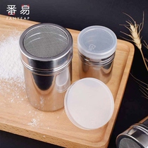  Powder spreader thickened powder spreader Stainless steel seasoning tank Mesh seasoning bottle Coffee flower pot cumin barbecue pores