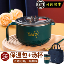 304 stainless steel insulated lunch box round female office workers canteen for Rice students
