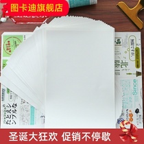 Hand account tape Guide book Storage book Release paper book a4a5 and paper book Double-sided hand account isolation book