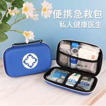 Epidemic prevention bag for primary school students a small bag for storing and packaging protective supplies a portable and cute artifact for entering the park and returning to school