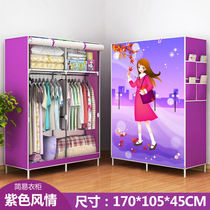 Thickened non-woven shutter design wardrobe multi-layer large space durable clothing storage side bag design simple wardrobe