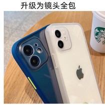 Apple Green for iphone12 phone case new transparent Apple 12promax lens all-inclusive ip12pro soft silicone anti-drop Net red ins Wind por simple women