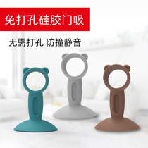 小熊吸盘门吸免打孔硅胶门吸厨房浴室卫生间门碰门把手防撞垫门阻