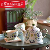 360-degree pure hand-painted Japanese small fresh flower tea tea set Fruit tea set Afternoon tea Retro literary photo tea set