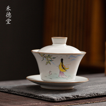 He De Tang Ruyao Sancai Cover Bowl Ceramic open piece Kung Fu tea set Tea Bowl Can raise retro tea bowl Teacup