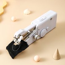 Beginner Home Small handheld electric sewing machine suit multifunction portable DIY clothes tailoring tool