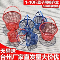 Round disposable plastic portable fruit basket bayberry basket Loquat strawberry mulberry grape picking basket with cover frame
