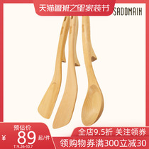Taiwan Sendman beech wood shovel home wooden spatula high temperature resistant non-stick cooking shovel rice spoon rice shovel