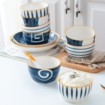 Japanese Nordic style Qingyao square bowl Ceramic 4 5 inch rice bowl Eating bowl Salad bowl Noodle bowl Household bowl