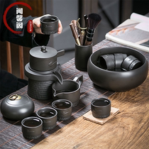  JERYOUN Purple sand Kung FU tea set Household set living room retro lazy automatic stone grinding tea gift box