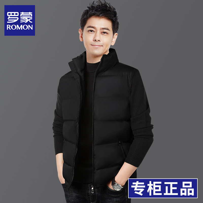 Romon Autumn and Winter Men's Warm Tank Top Thickened Down Cotton Vest Trendy Outward Wearing Vest Sleeveless Sweetheart Coat
