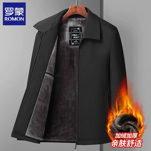 Флисовый пуховик, осенняя демисезонная утепленная куртка, для среднего возраста, коллекция 2023