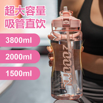  Water cup Large capacity sports straw Fitness anti-fall plastic kettle Mens outdoor 2000ml portable oversized water bottle