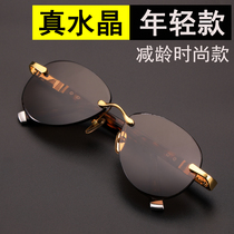 Crystal sunglasses mens natural stone mirror unframed clams mirror sunglasses driver to drive sunglasses