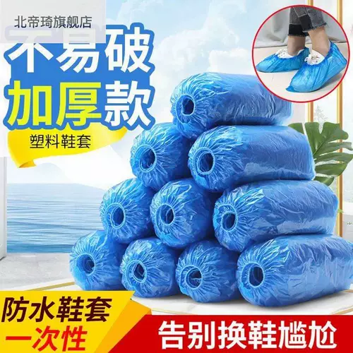 Парикмахерская -устойчивая устойчивость