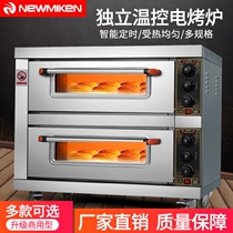 Oven Commercial large capacity large open hearth oven Commercial universal steaming oven Commercial single layer oven Commercial one layer