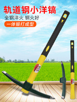Outdoor multi-function pickaxe head small foreign pickaxe hoe Pure steel military pickaxe Pile digging artifact digging soil digging root digging tool