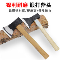 Axe chopping firewood outdoor household forged steel all-steel artifact anti-cutting tree cutting firewood small large open mountain axe bone