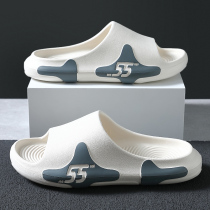 Slippers men and women Chains Spins outwear lovers Summer High feeling cool Drag and shit Feelings Bathroom Bath fashion word drag