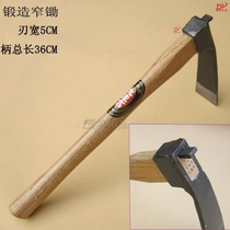 Digging winter bamboo shoots artifact multifunctional digging household special tools portable large and small shovel supplies hoe rake farming