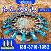 Hydraulic pile breaking machinery concrete cement pile head cast-in-place pile round bridge pier Fangzhuang pile cutting excavator pile crusher