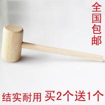  Wooden mallet Wooden hammer diy installation hammer Wooden hammer Auction hammer Wooden hammer Wooden handle hammer Natural beech hammer