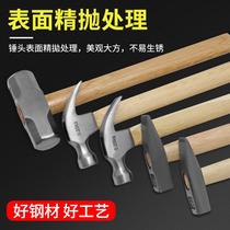 Octagonal hammer wooden handle Heavy-duty wall demolition hammer hammer Sheep horn household tools Multi-functional stone woodworking one-piece hammer