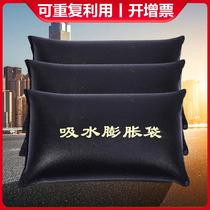 Self-absorbent expansion bag canvas flood control special sandbag property household water blocking waterproof fire emergency sandbag