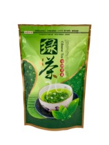 2020 new tea Hangzhou green Tea leaves premium fried green Green tea fragrant bubble-resistant bulk premium 500g bag