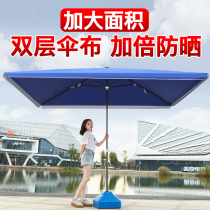 Yuki parasol stalls large umbrellas outdoor folding large umbrellas commercial umbrellas large double-layer square umbrellas