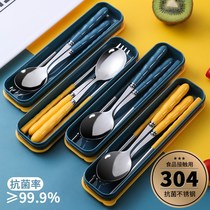 Chopsticks spoon set student stainless steel portable tableware three-piece set children fork single office worker storage box