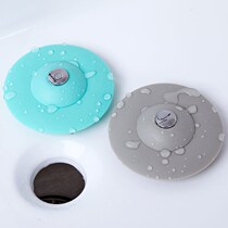 Sewer deodorant cover Floor drain plug Washbasin water plug tank Bathtub plug plug pool hole drain silicone seal
