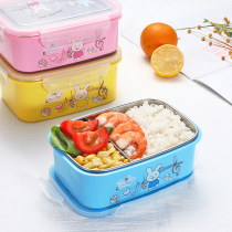  Koka childrens 304 stainless steel student lunch box Cute cartoon lunch box with lid Separated sealed anti-scalding lunch box