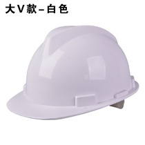 Helmet summer ultra-light white mining national standard head wear electric construction engineering helmet site leader breathable