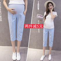 Cotton linen pants summer summer loose pregnant women fashion hot mom out belly pants pant Capri pants cotton linen Haren pants