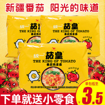 Unified eggplant instant noodles Xinjiang tomato egg noodles bag instant noodles whole box tomato beef noodles instant five-pack