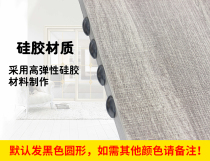 Round silicone anti-collision pad door handle anti-collision door rear anti-collision sticker anti-noise pad door touch door lock door suction black rubber particles