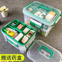 Large medicine box multi-layer family household plastic Children Baby medicine storage box small medicine box Medical First Aid Kit