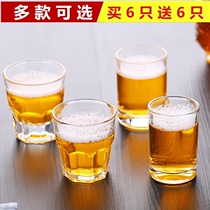 Two or two white wine glasses one glass 100ml drinking glass wine set 12 household cups large mini