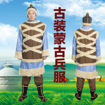 Cool the ancient armor Hu people Xiongnu costumes Yuan Dynasty Mongolian general soldiers armor performance uniforms shirt soldiers