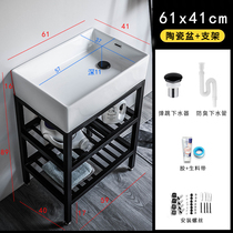 New faucet without faucet hole wash basin floor type washbasin simple without faucet hole integrated ceramic hanging basin household