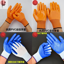 Insulated gloves Thin section for electrician Low voltage 500v thin section for electrician 380v thin section for electrician Insulated gloves thin section for electrician