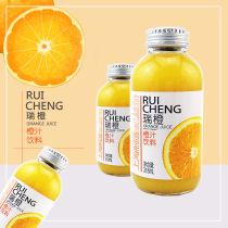 Rui Orange Juice Orange Juice Beverage 318ml Bottle Breakfast Juice Bottle