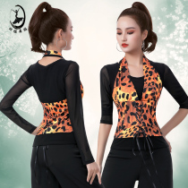 Huan Ya Latin dance jacket female dance clothes new adult body BAO WEN modern dance dance clothes national standard dance practice uniform
