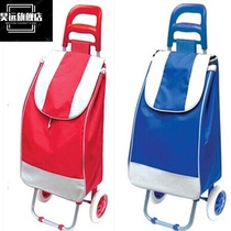 Vegetable basket shopping cart home light rickshaw handbag trolley old man cloth bag three-wheeled small