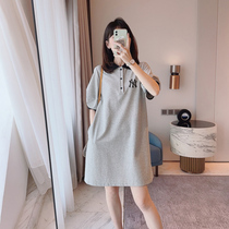2021 new maternity summer cotton POLO collar dress Korean version of the long loose top lapel dress