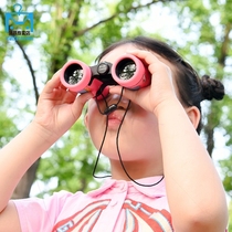 Childrens telescope HD boy toy Primary school baby girl eye protection high power kindergarten
